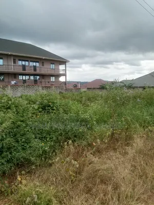 Bubuli Nkumba Entebbe Road Plot for Sale