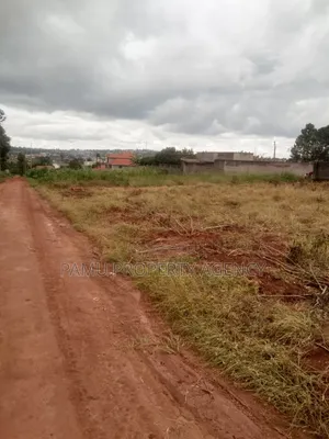 Bubuli Nkumba Entebbe Road Plot for Sale