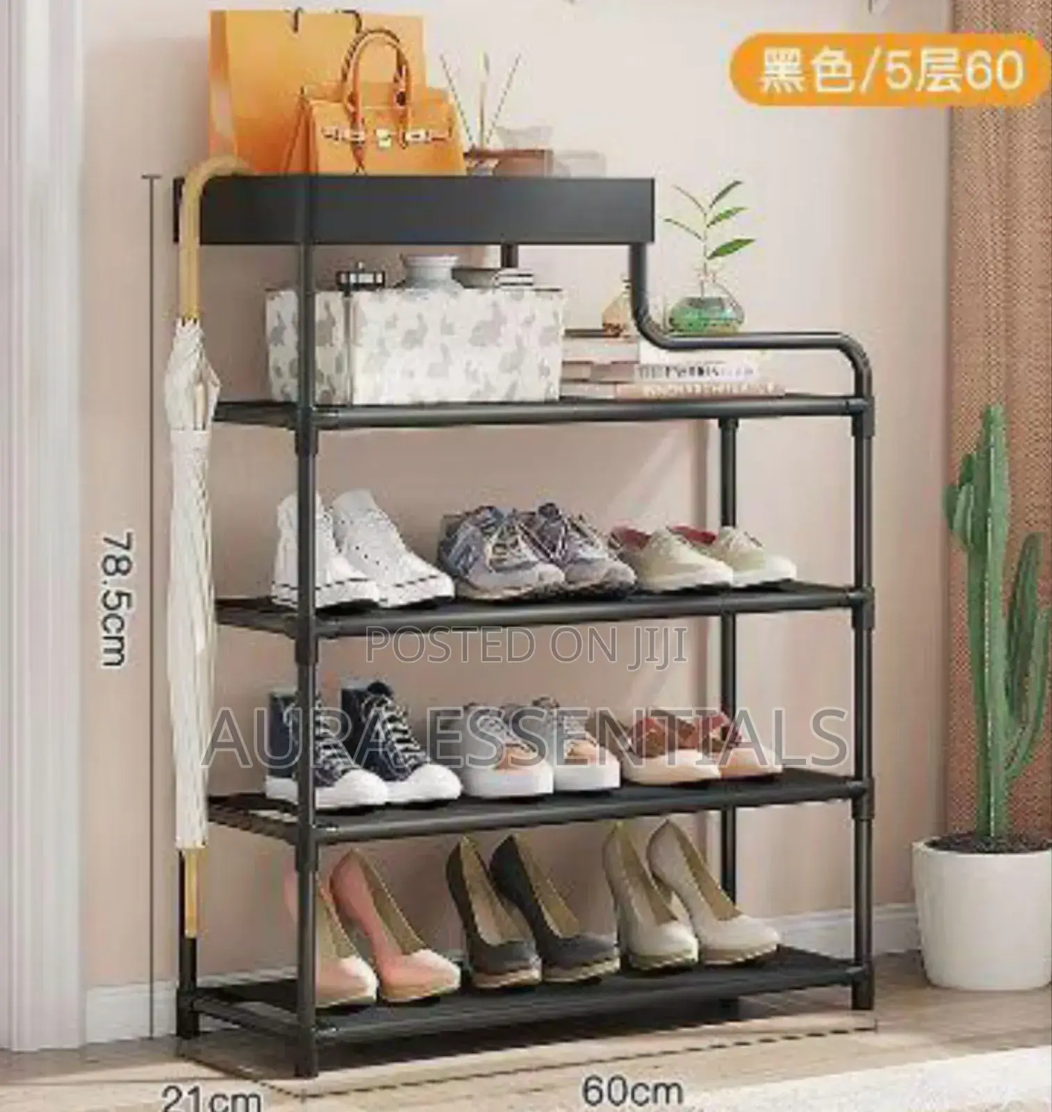5layers Black Multifunction Shoe Rack