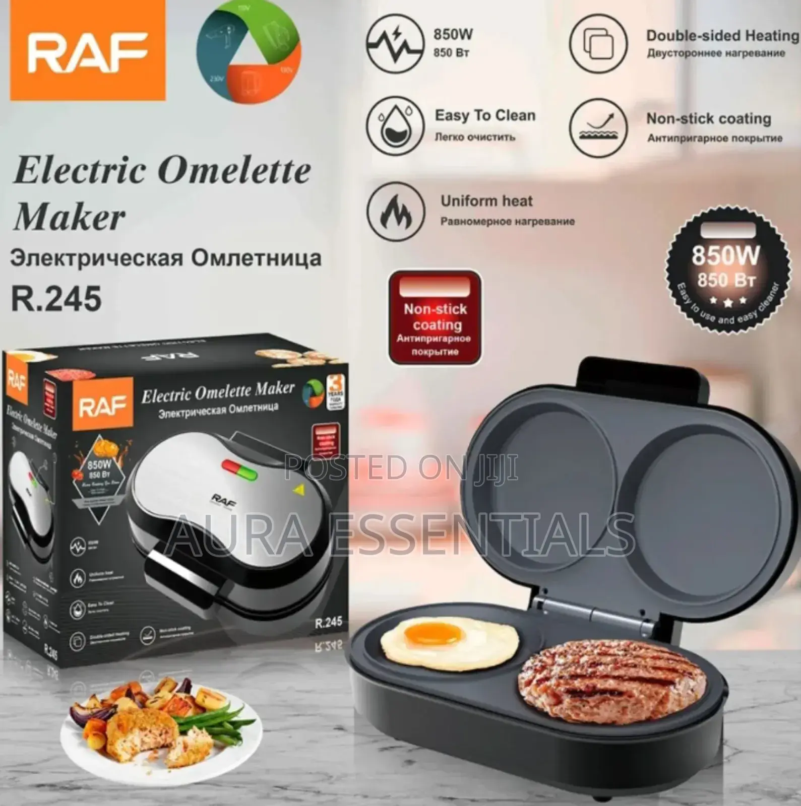 Raf Double Burger and Omelettes Maker