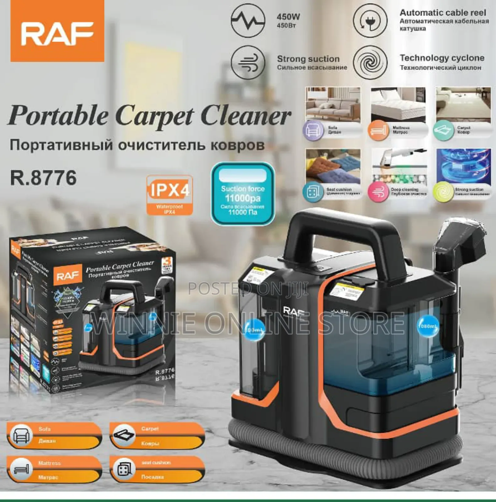 Portable Carpet Cleaner