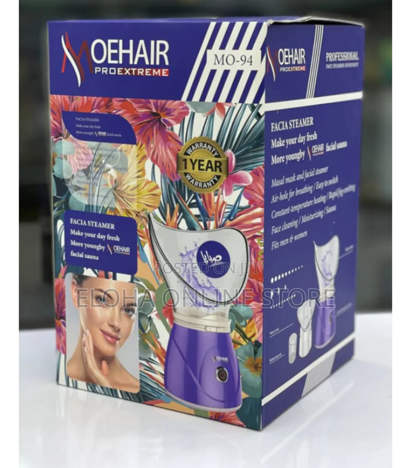 Oehair Sauna Facial Steamer