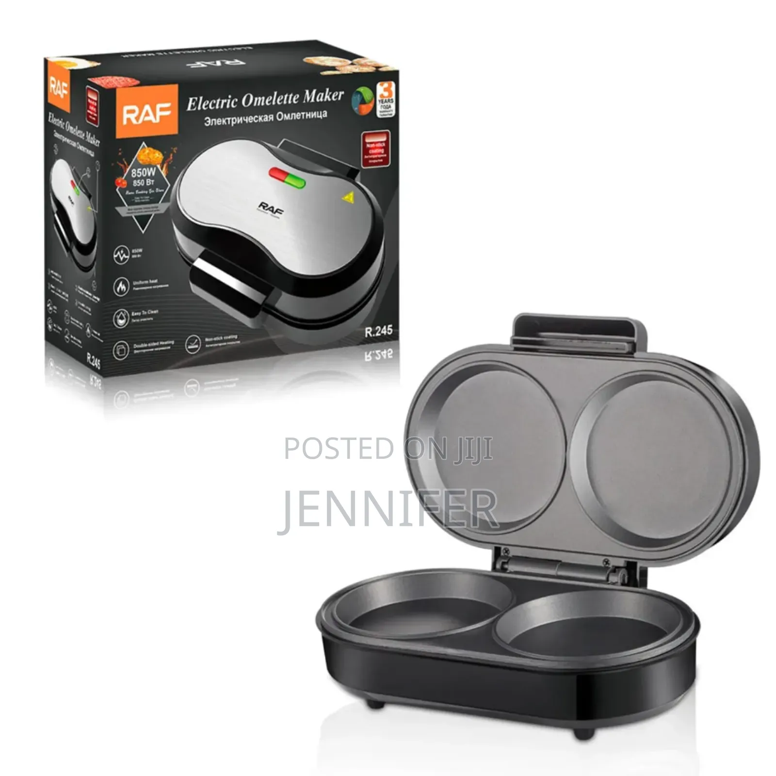 Raf Double Burger and Omelette Maker