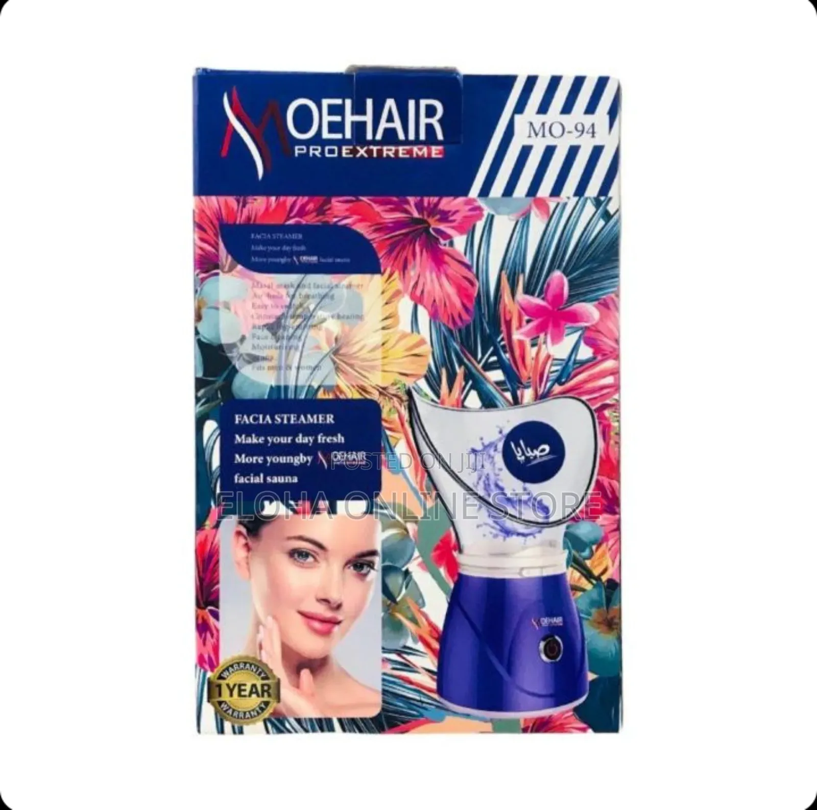 Oehair Sauna Facial Steamer