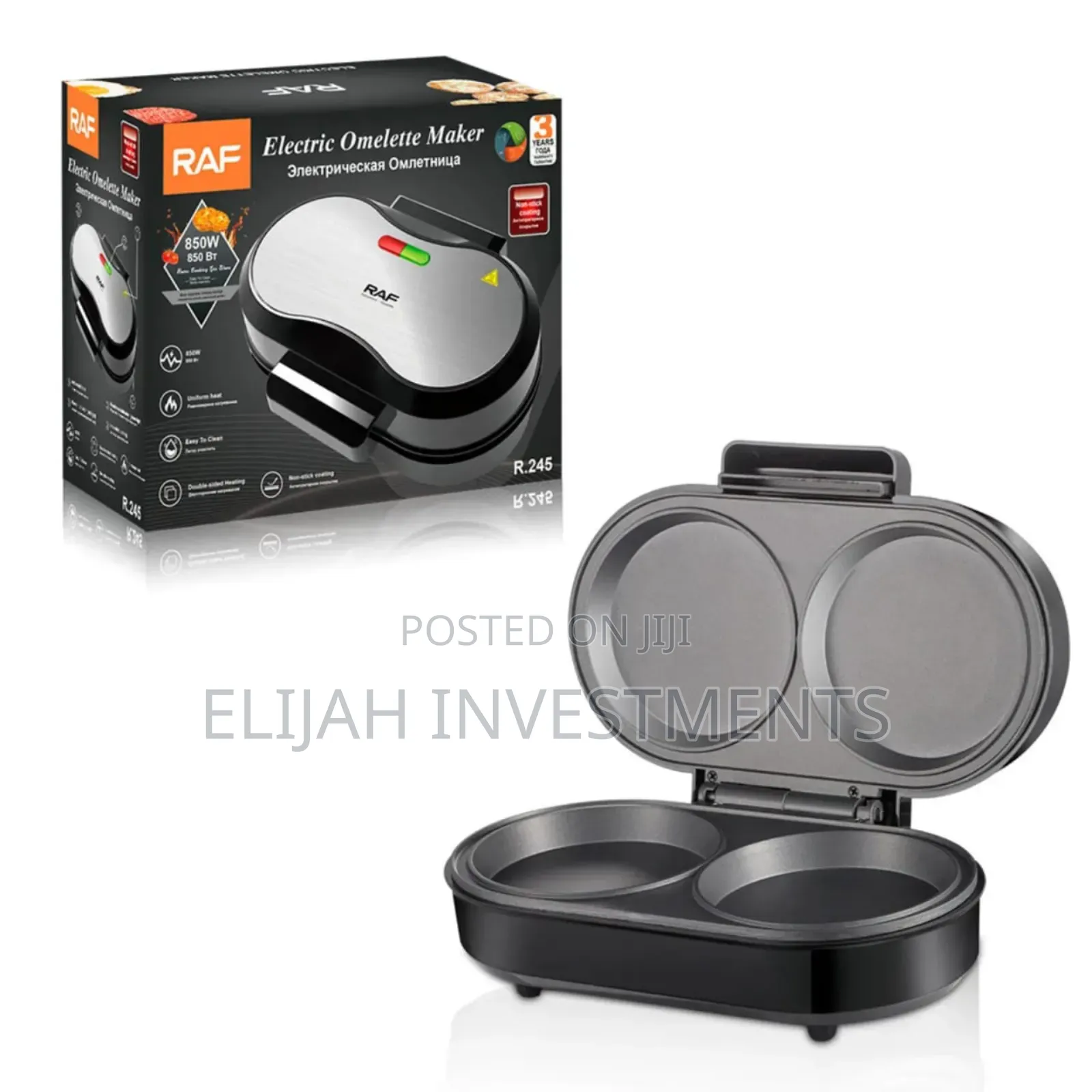 Raf Double Burger and Omelette Maker