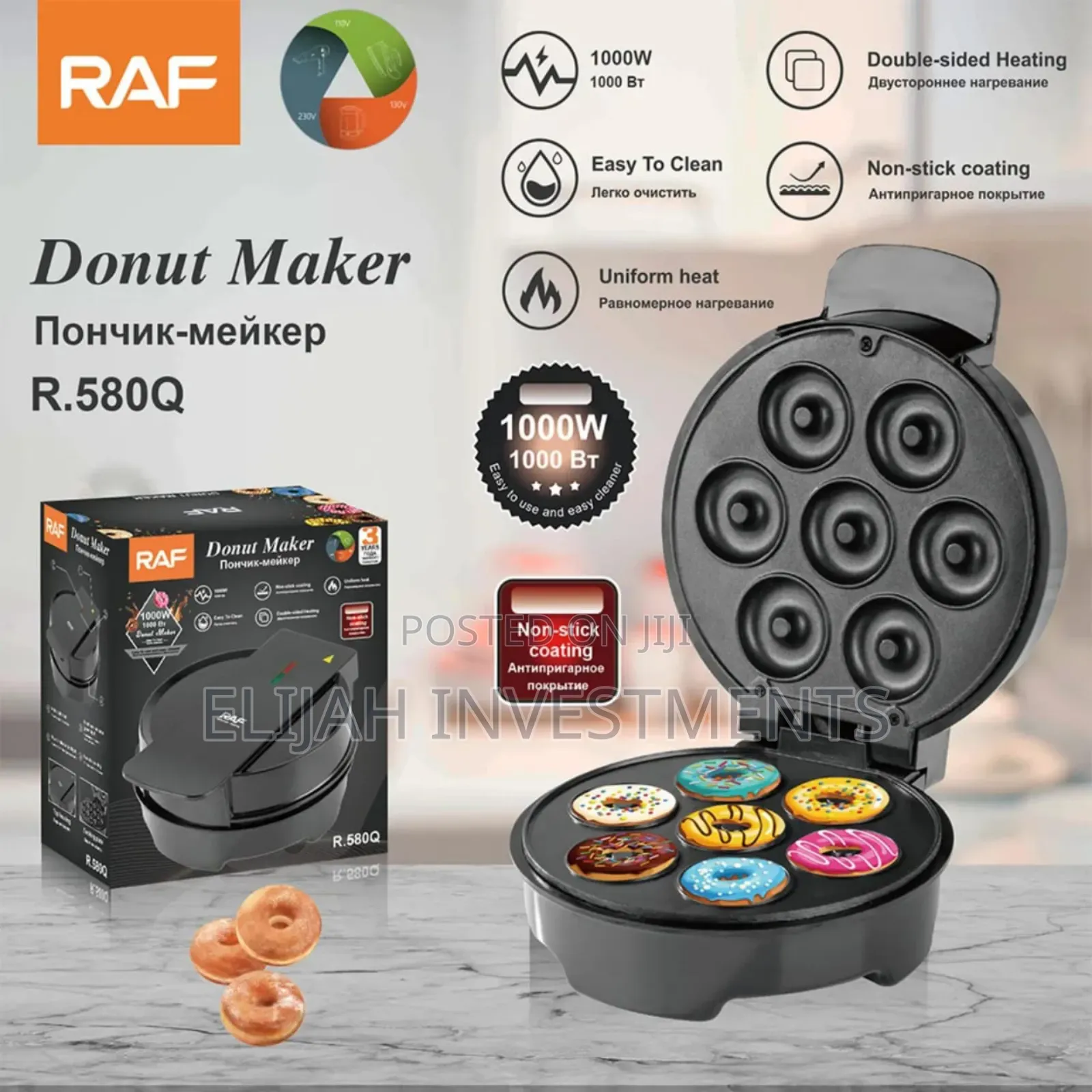 Raf Electric Mini Donut Maker