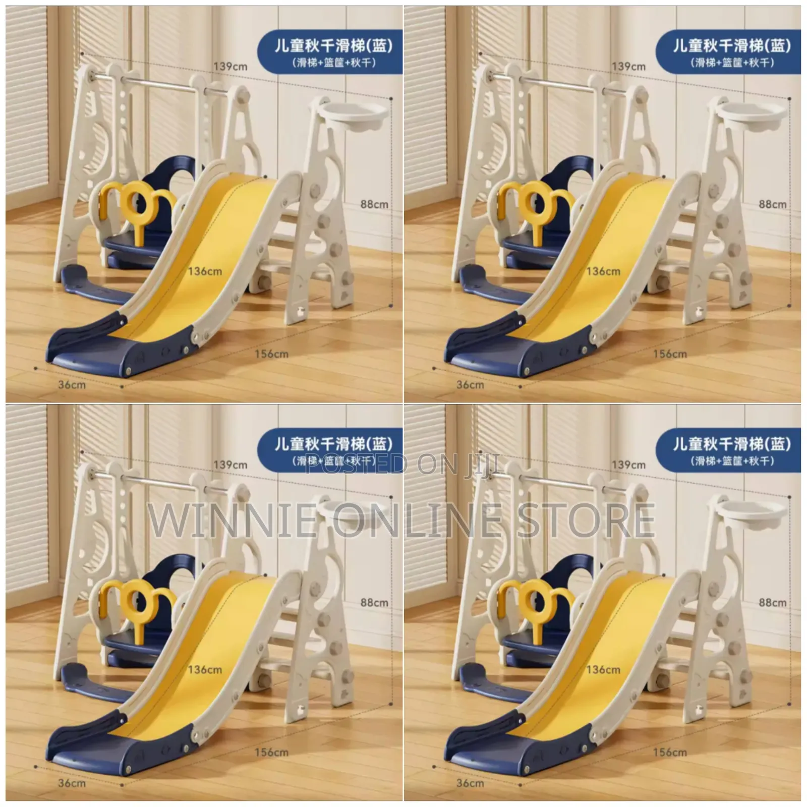 Kids Play Swing and Slider