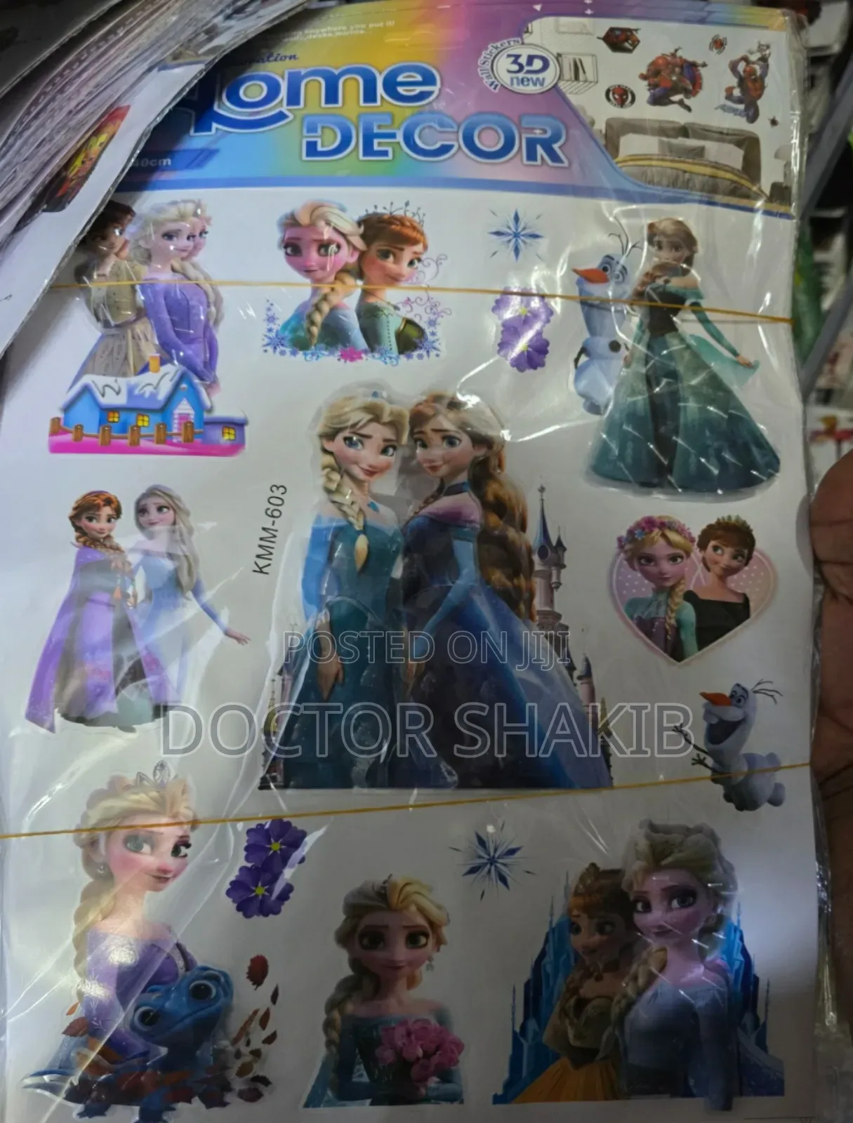 New Princess Kids Home Decoration Stickers