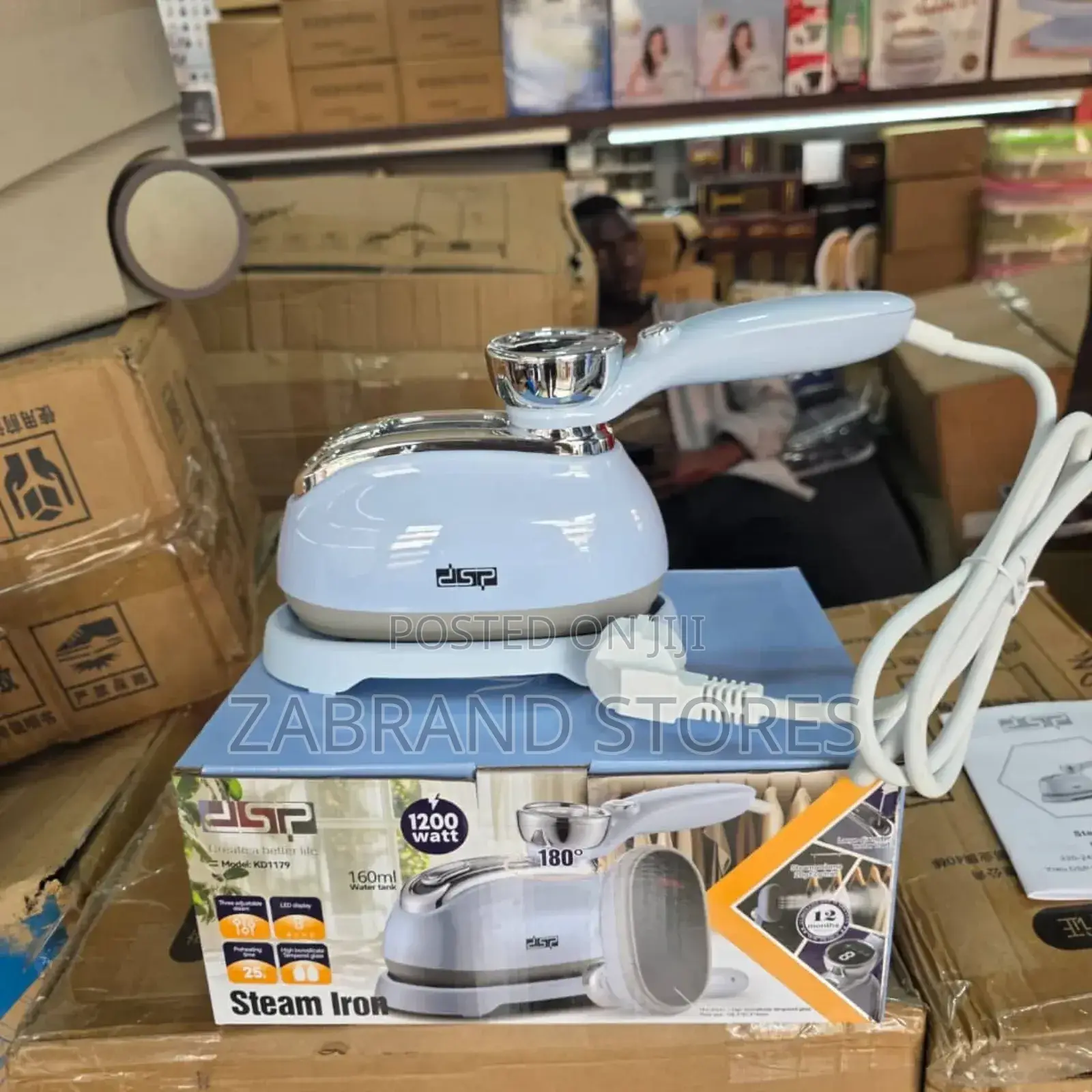 Steam Iron DSP