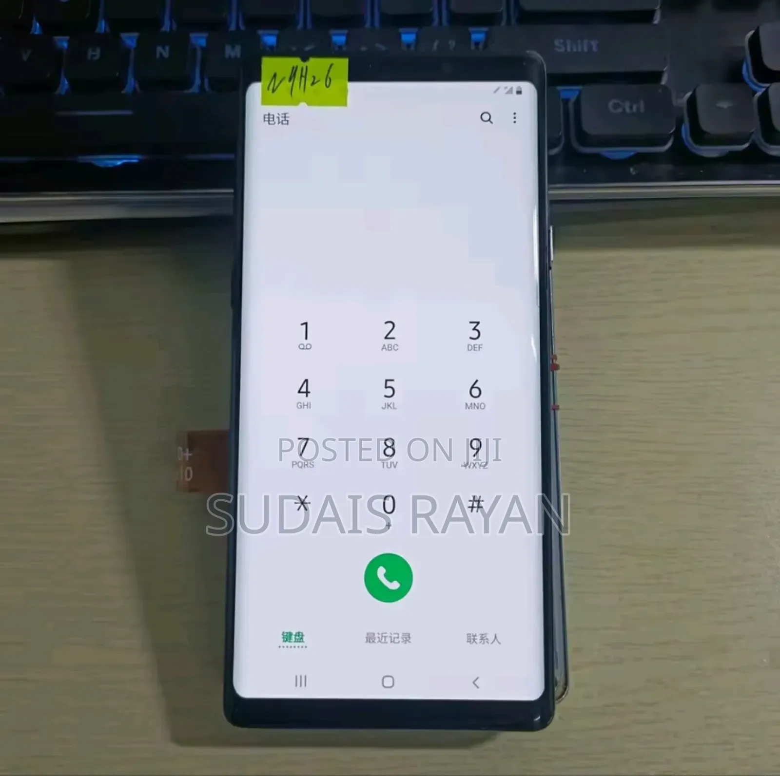 Screen Replacement for Samsung Galaxy Note 9