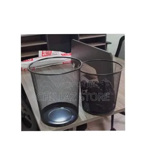 Metallic Mesh Trash Can .