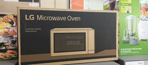 Lg Microwave Original One 20litres
