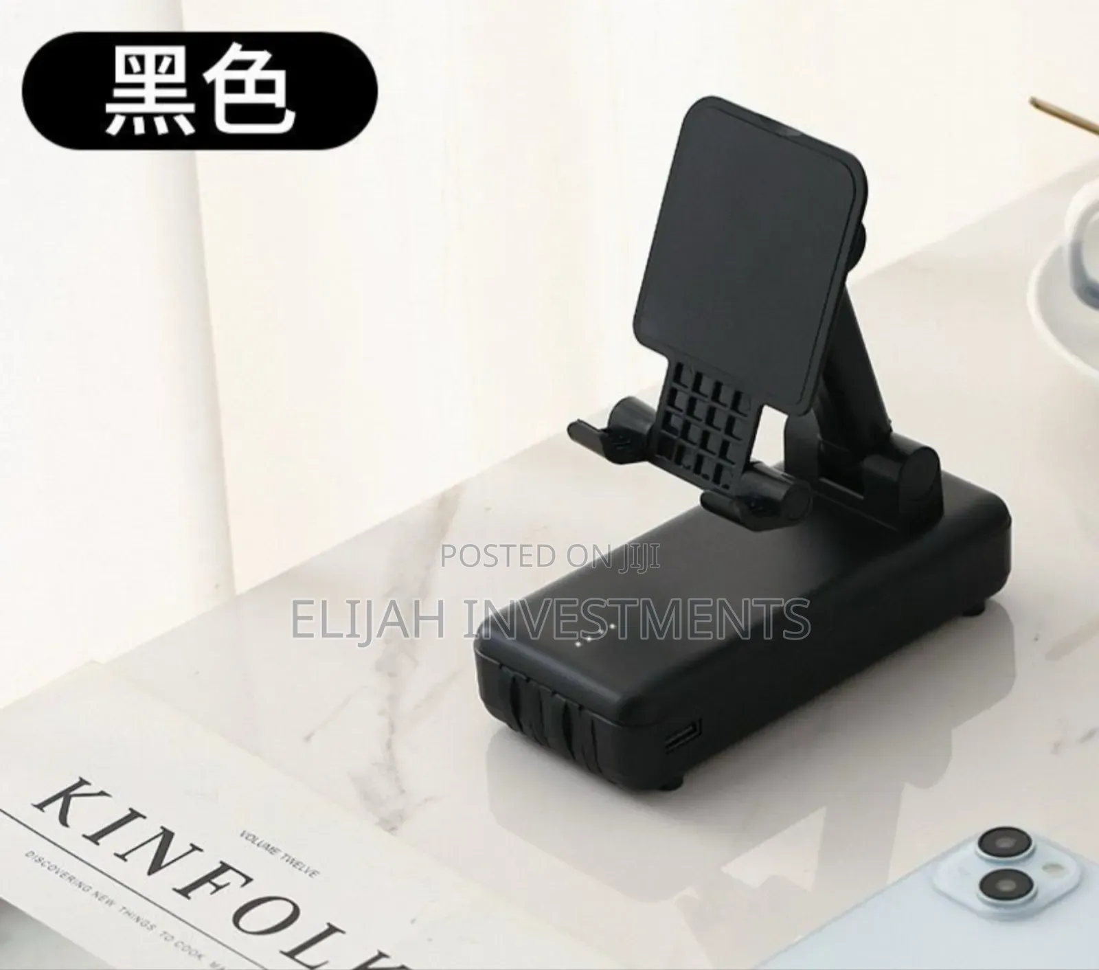 Zhy P05 20000mah Power With Phone Holder