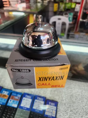 Kitchen Call Bell