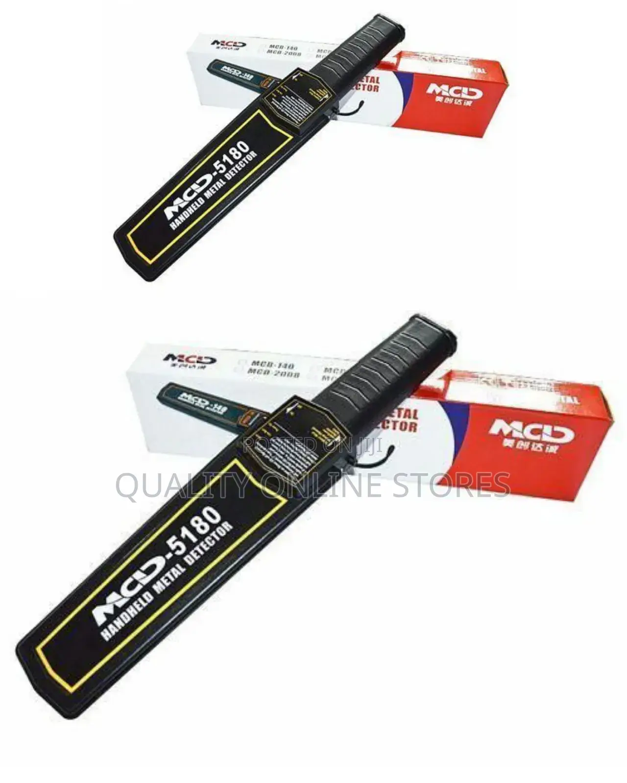 Metal Detector