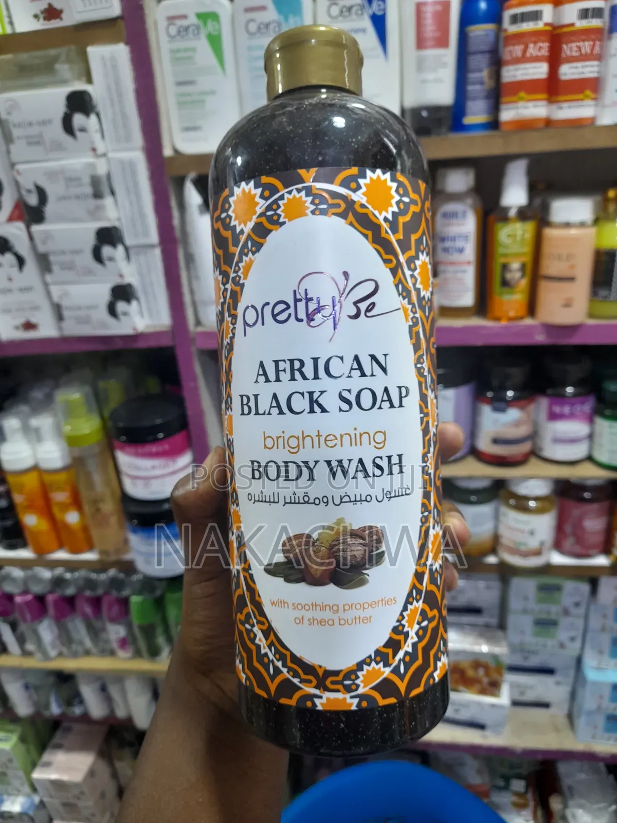 Pretty Be Exfoliating Body Wash