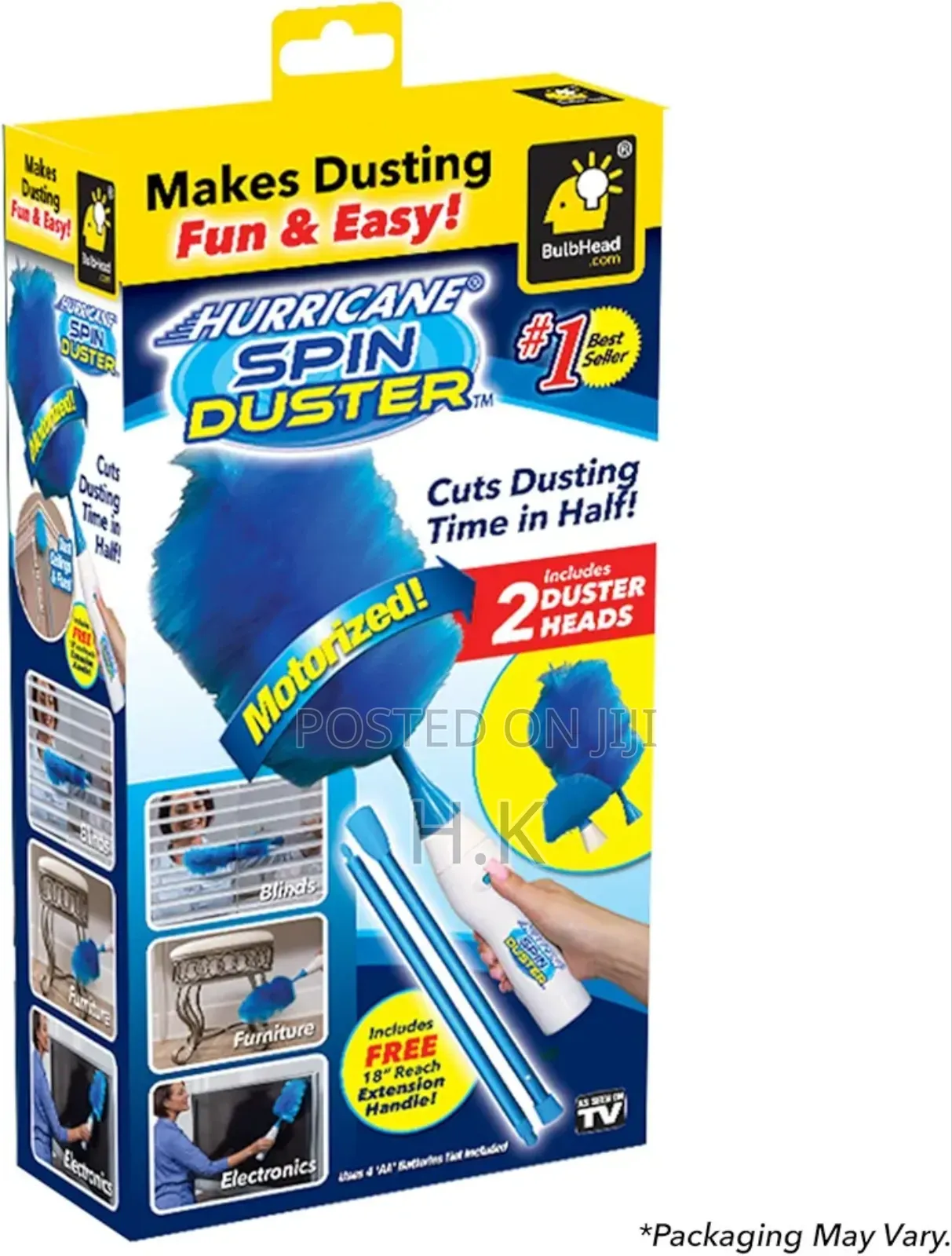 Hurricane Spin Duster