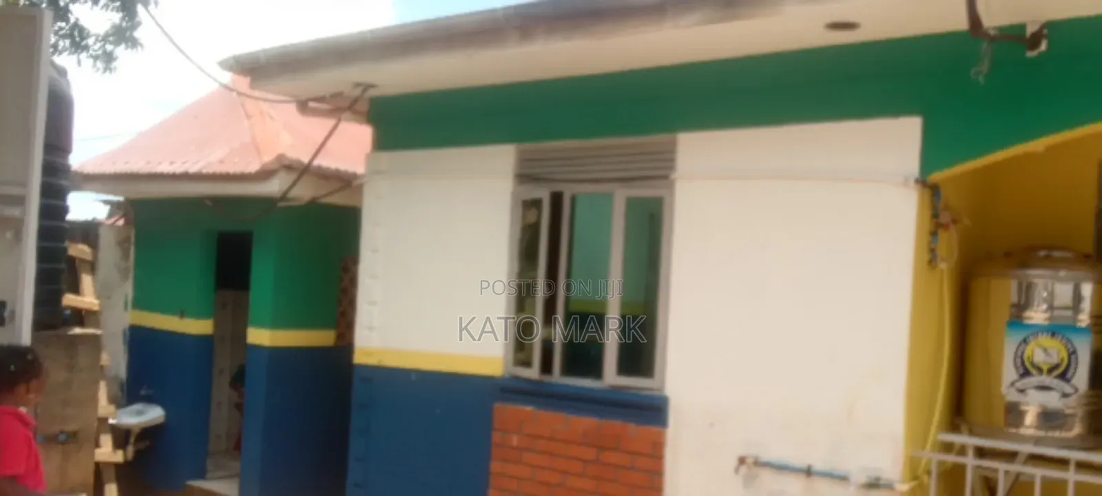 Primary School for Sale at Mukono Namawojoro