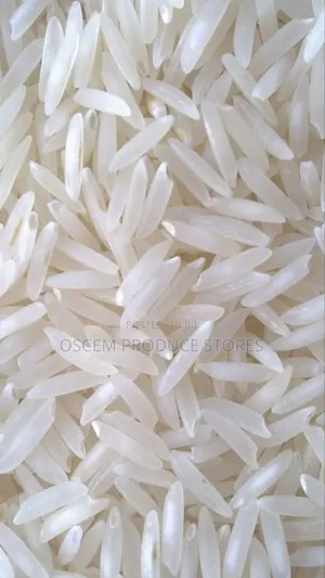 Photo - Supper Rice