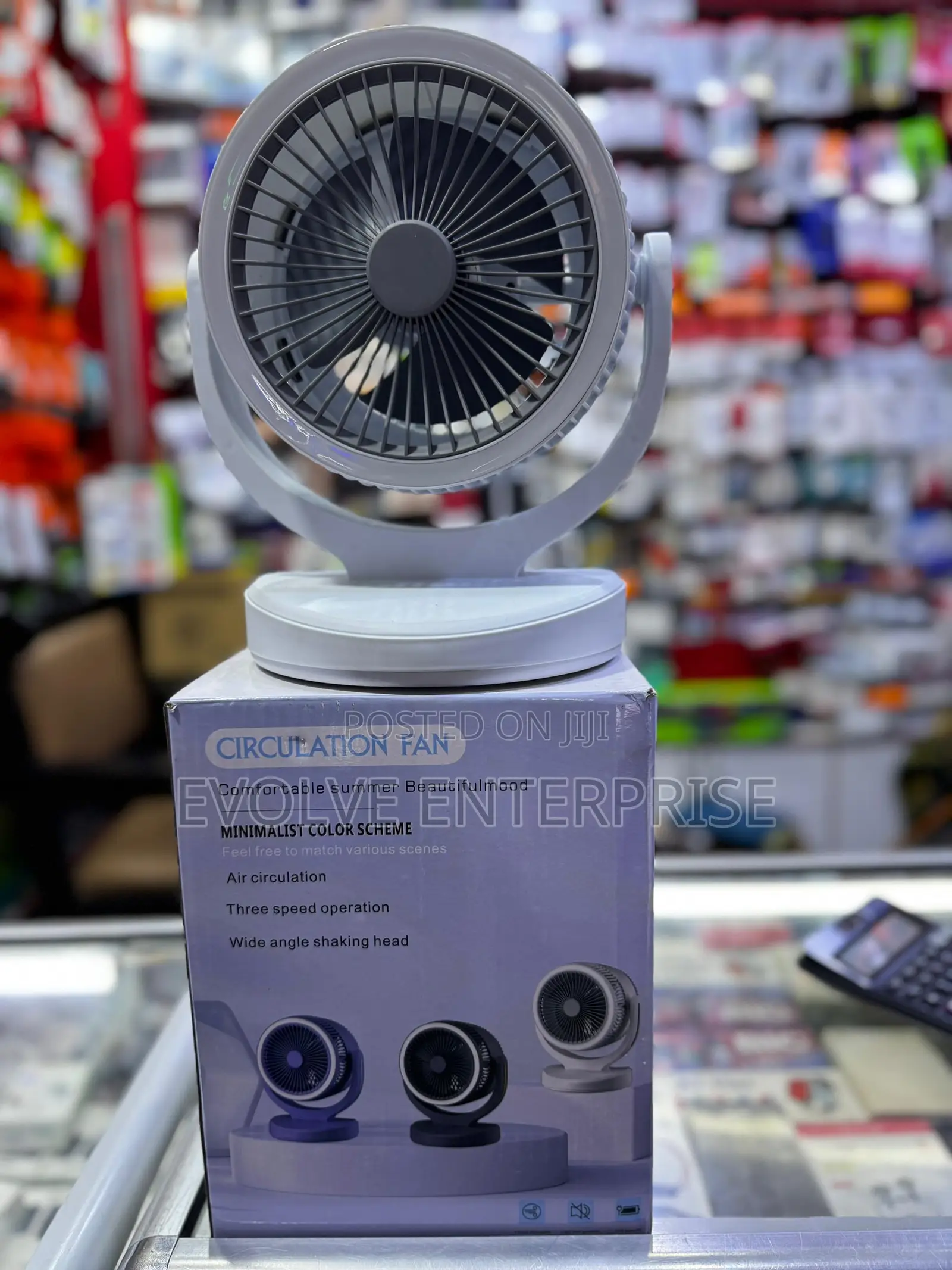 Circulation Fan