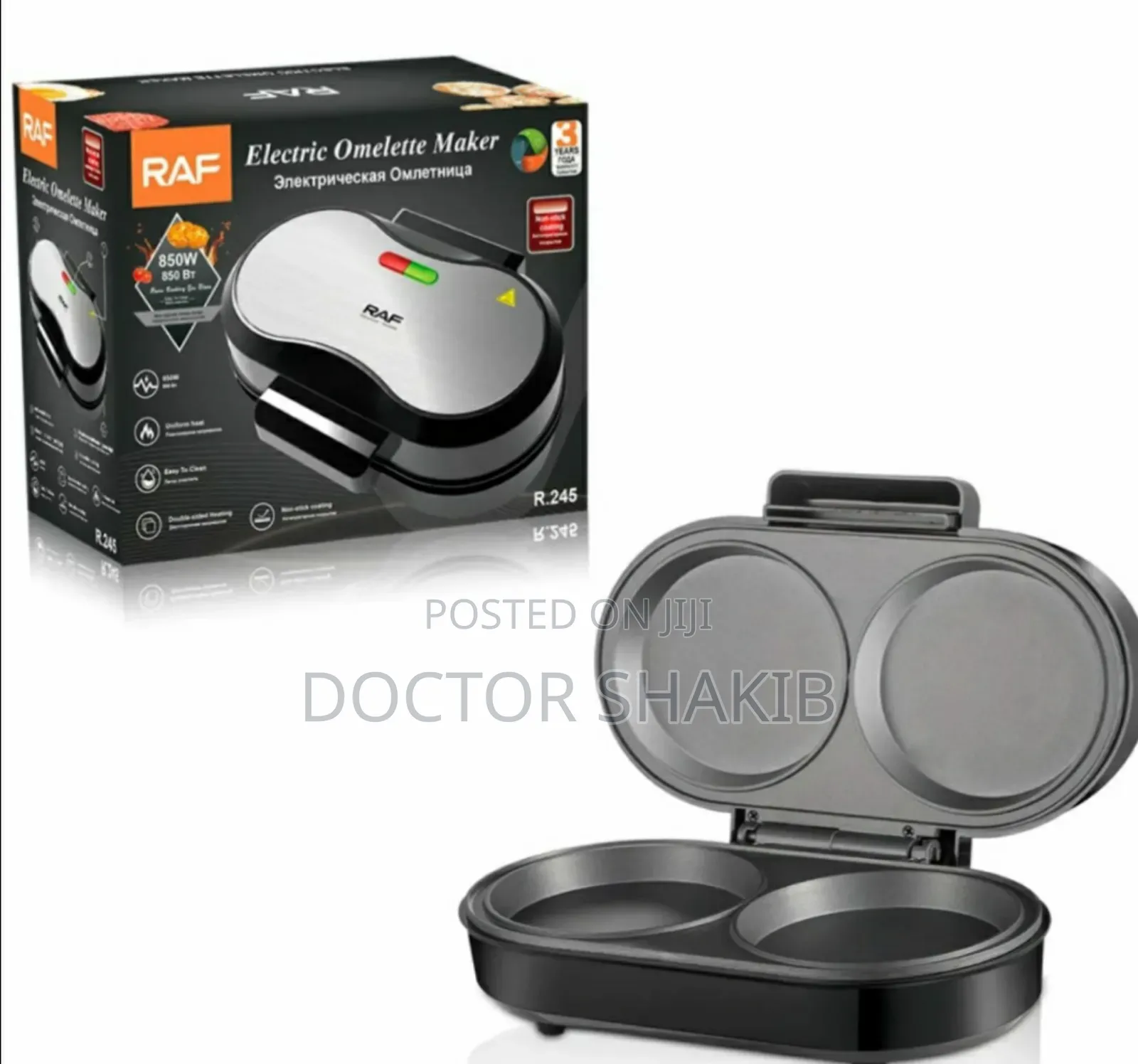 Quality Raf Double Burger and Omelette Maker