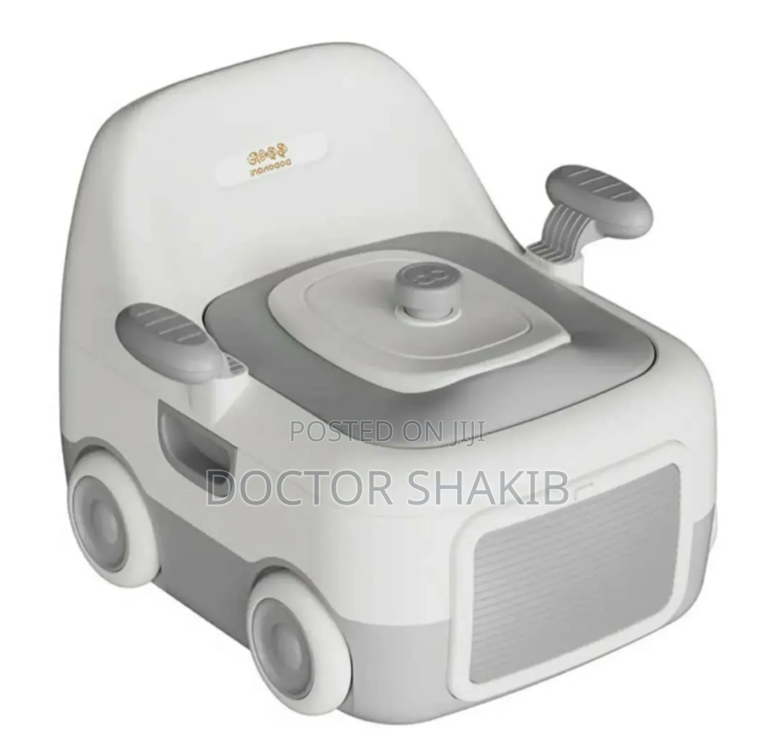 Quality Fancy Car 3 in 1 Baby Toilet
