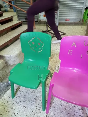 Kids Chair