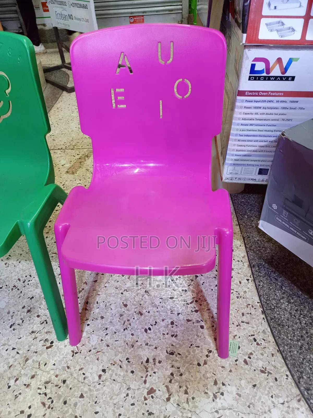Kids Chair