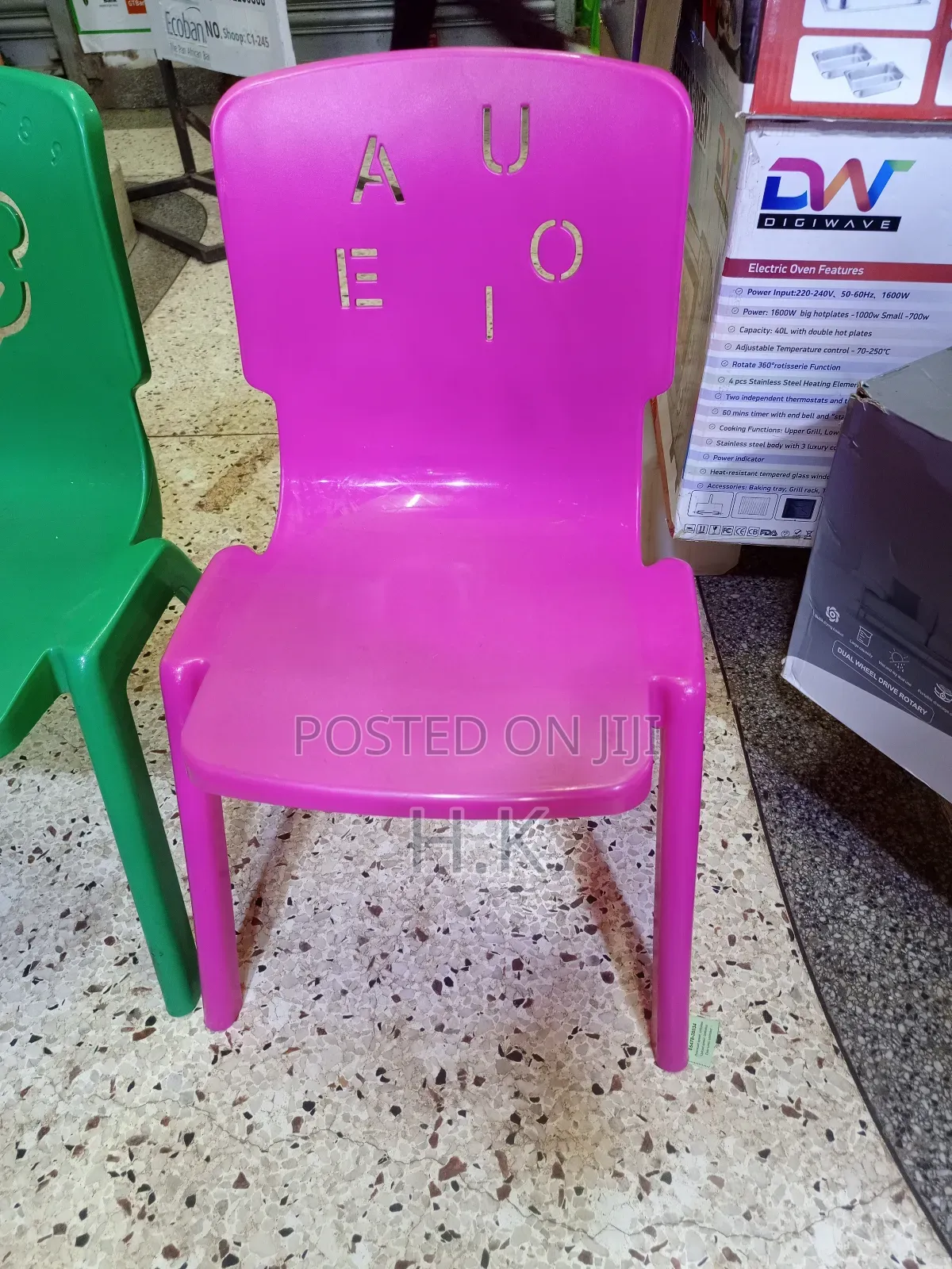 Kids Chair