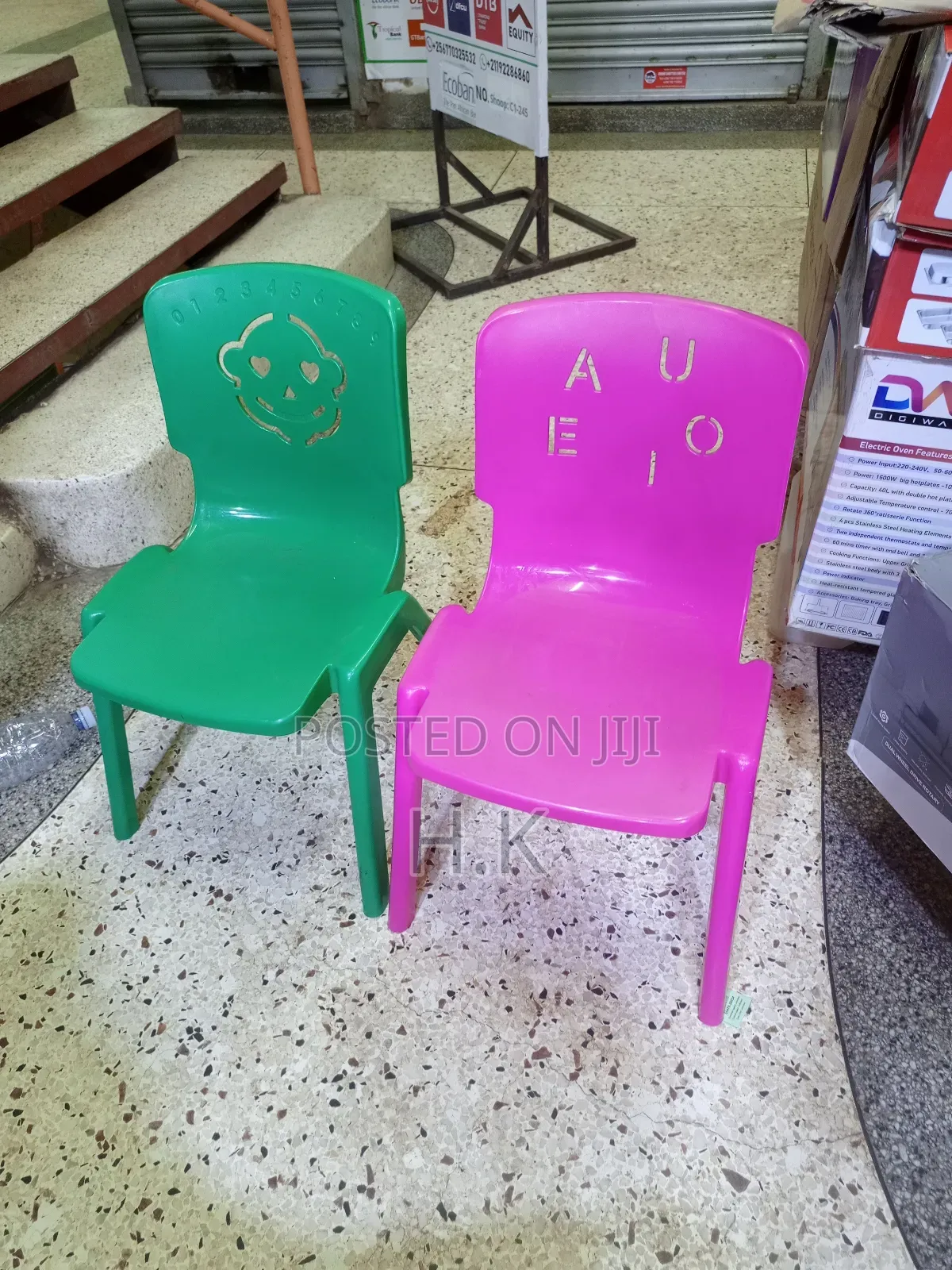 Kids Chair