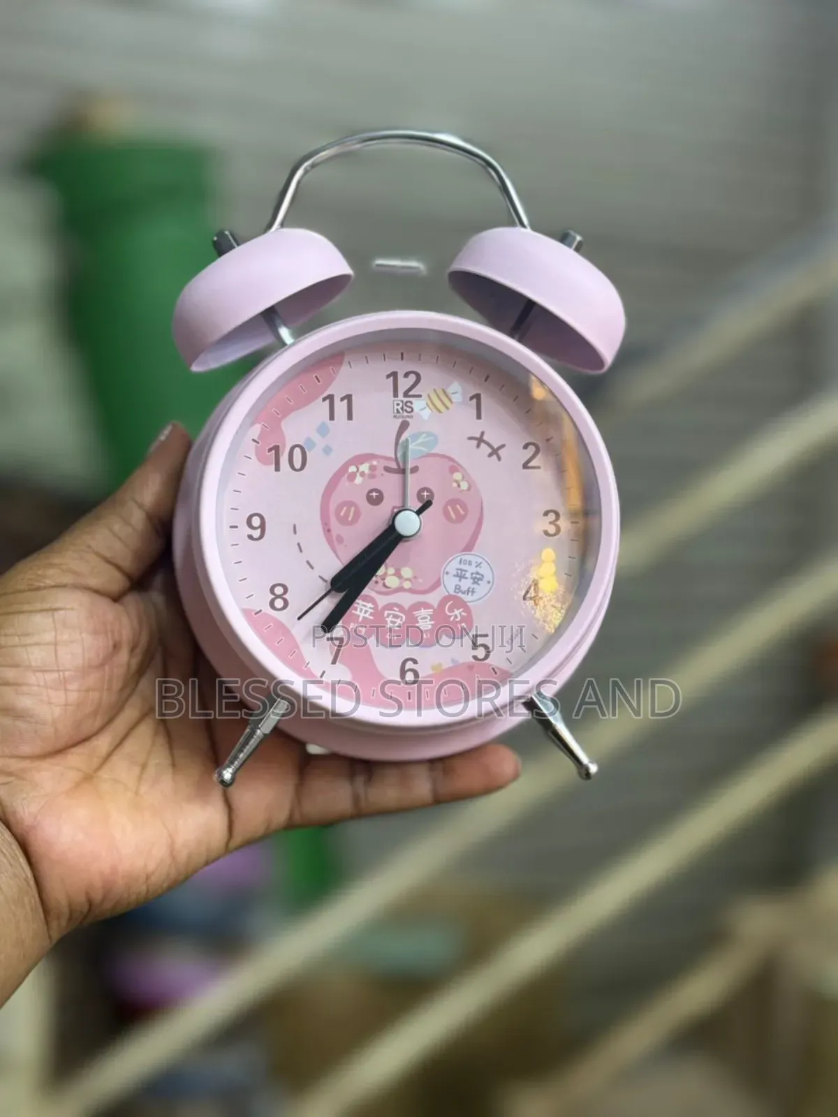 Alarm Clock