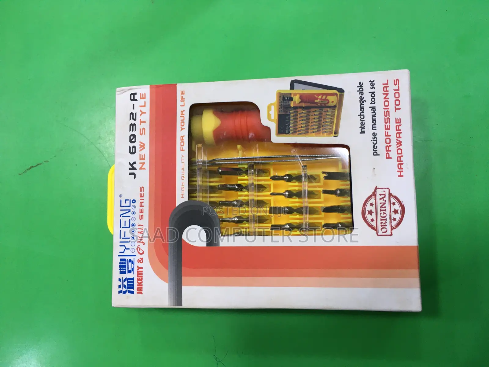 Manual Tool Set