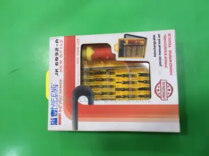 Manual Tool Set