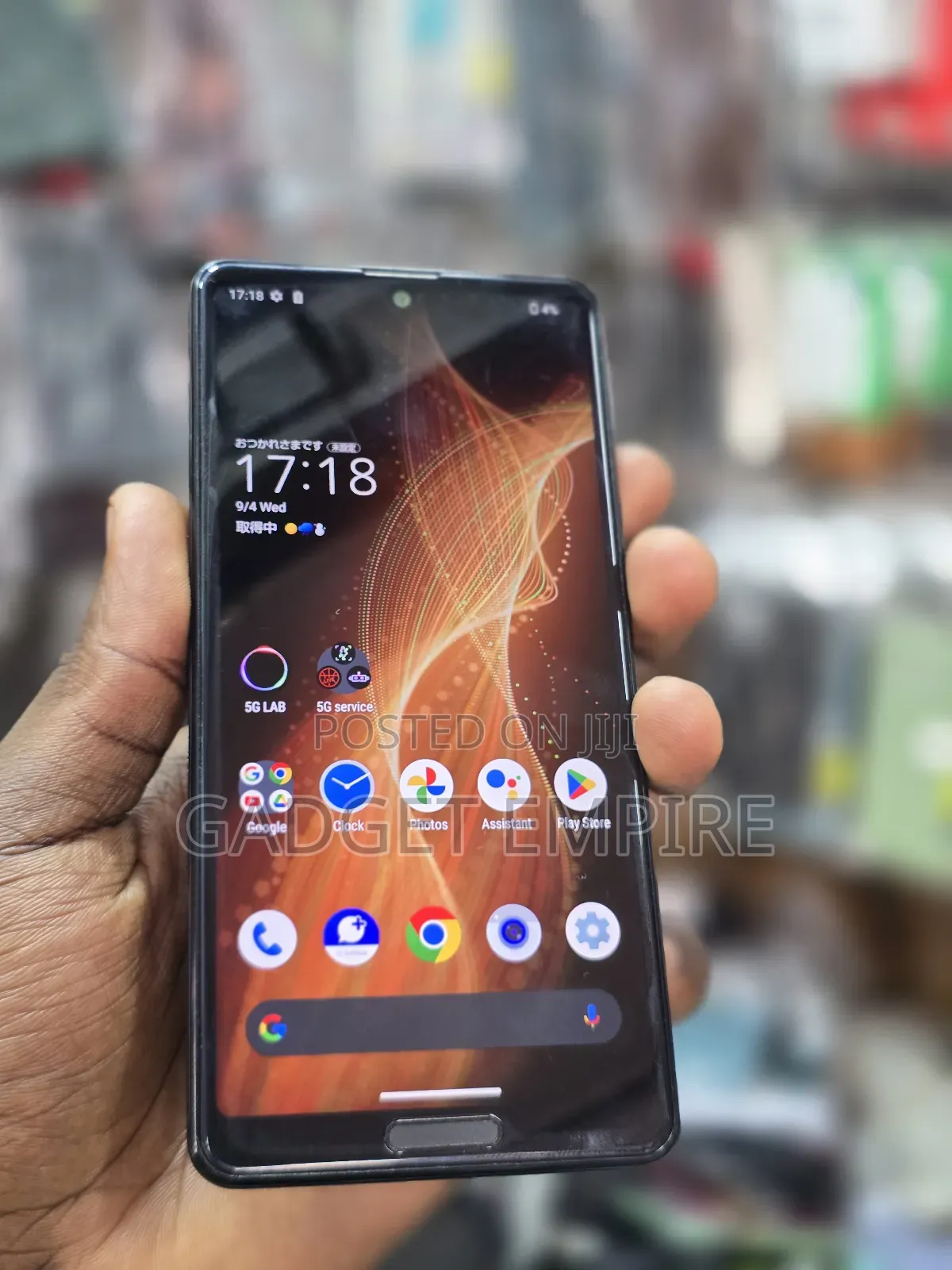 New Sharp Aquos Sense 32 GB Black