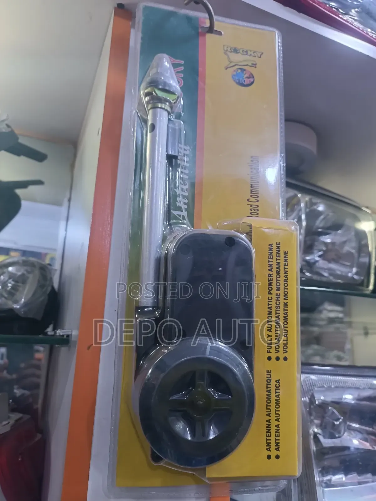 Electric Antenna
