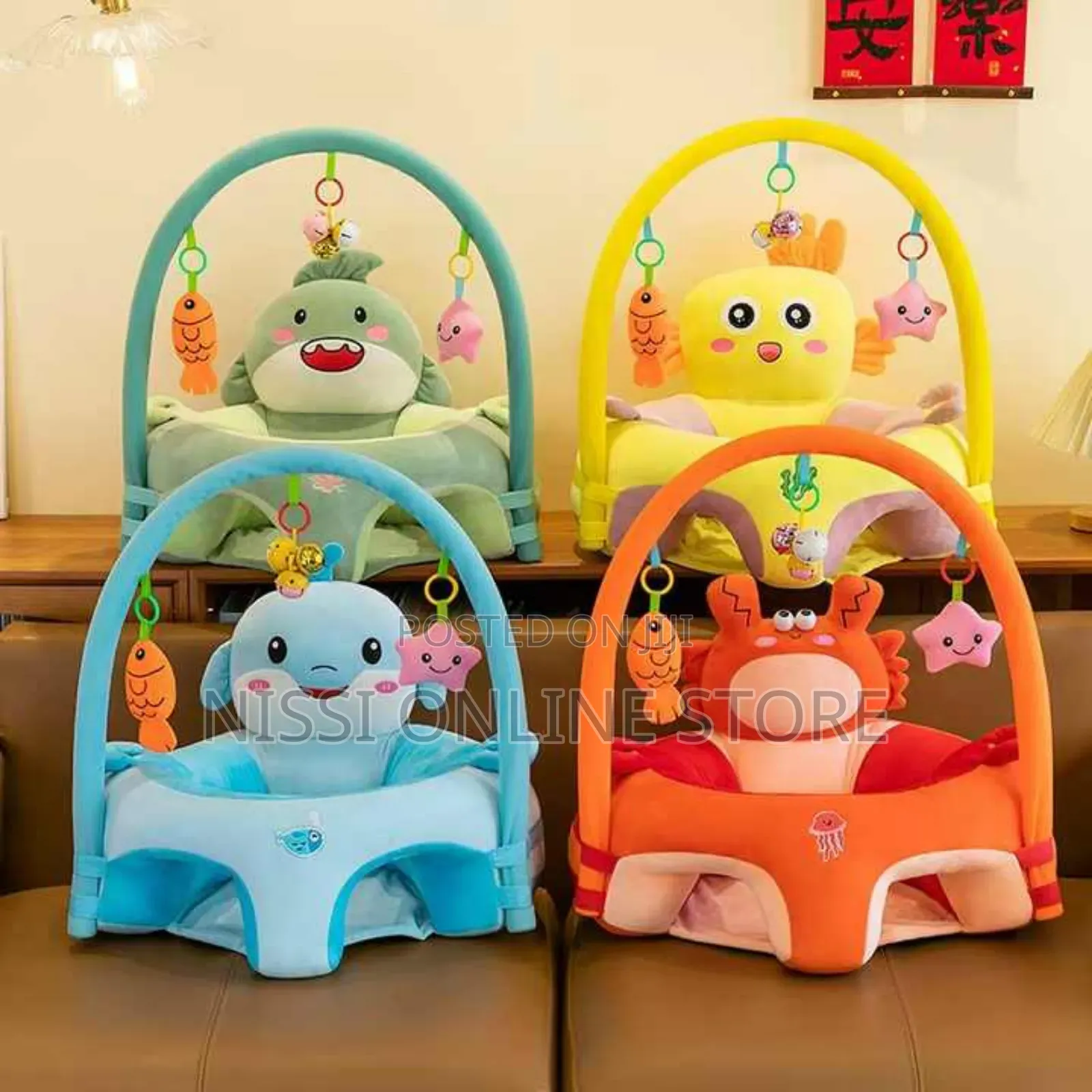 Animal Soft Baby Seat Sofa