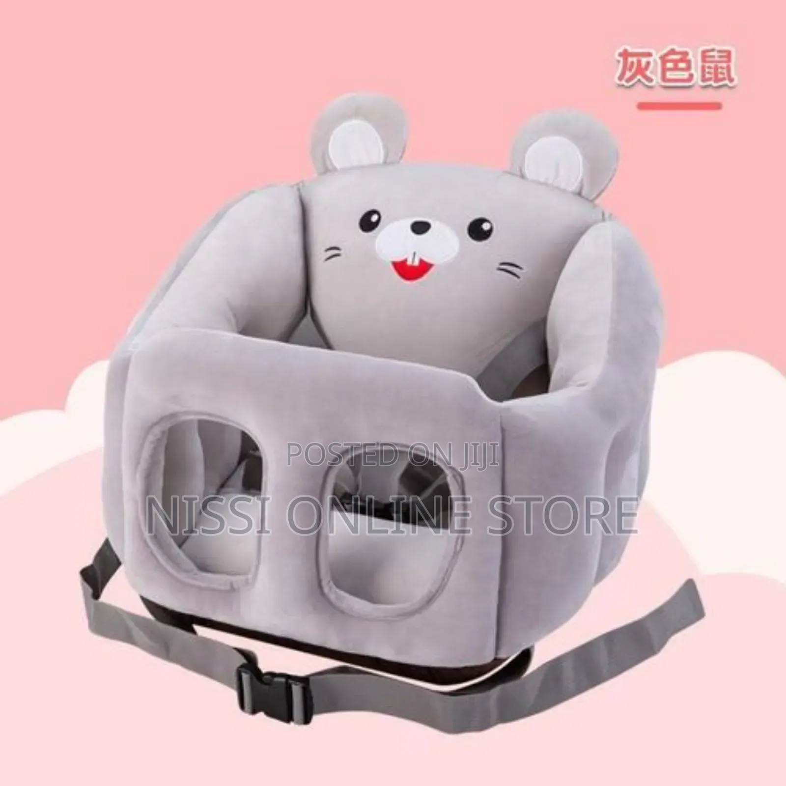 Baby Soft Support Chair Trainer