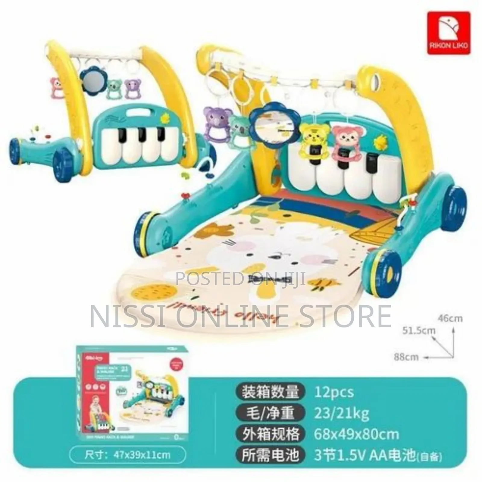 2in1 Pedal Piano Toddler Walker