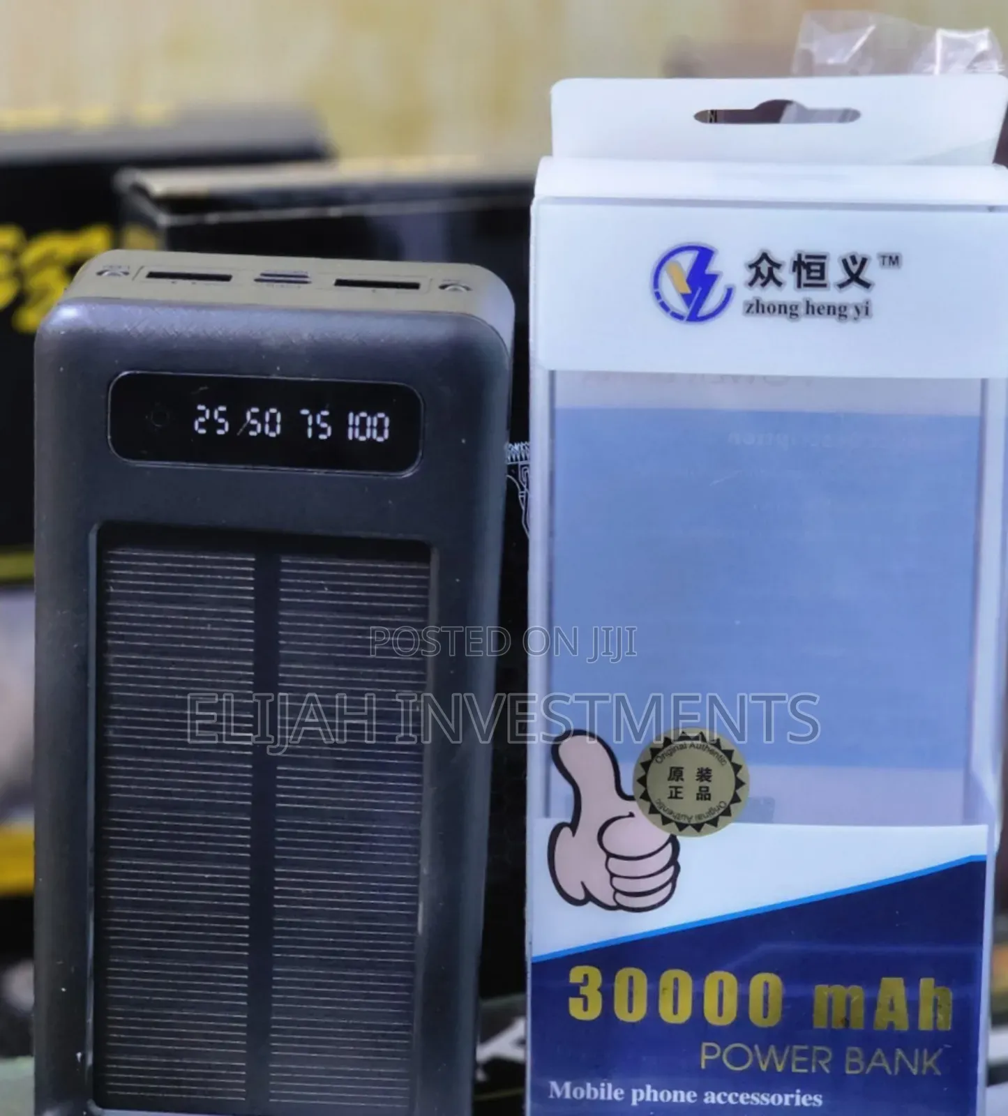 Multi Cable 30000mah Solar Travel Powerbank