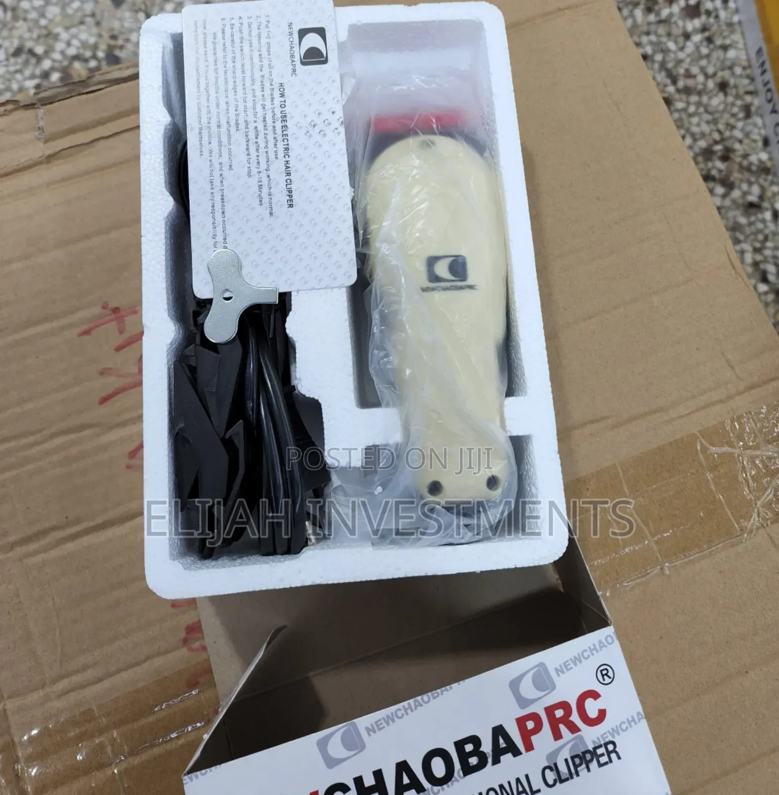 New Chaoba Corded Hair Clipper