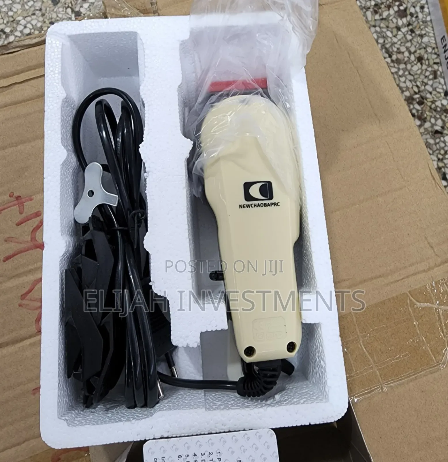 New Chaoba Corded Hair Clipper