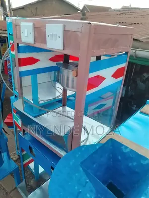 Kadu Electric Popcorn