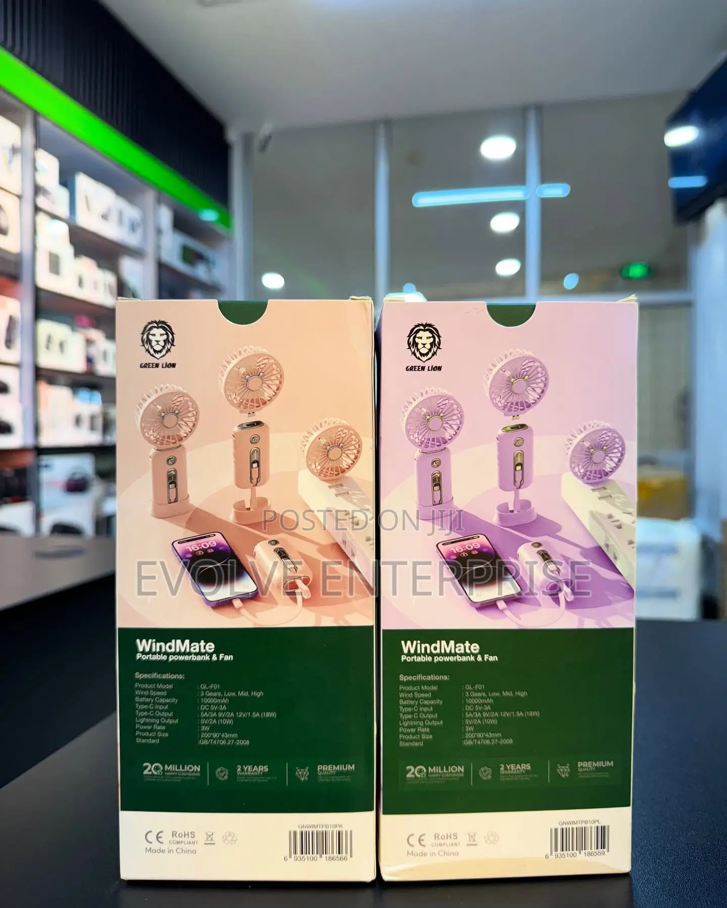 Green Lion Wind Mate – Portable Power Bank Fan