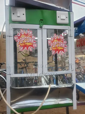 Photo - Popcorn Machine