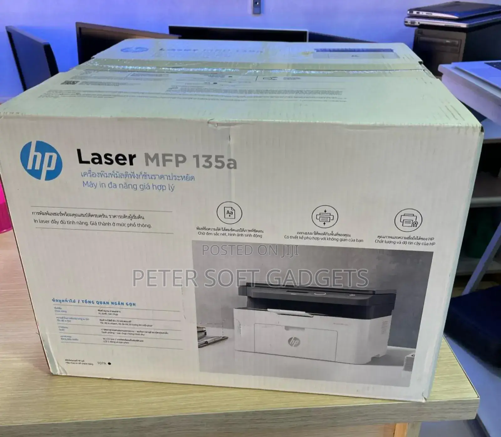 Hp Laser Mfp135a