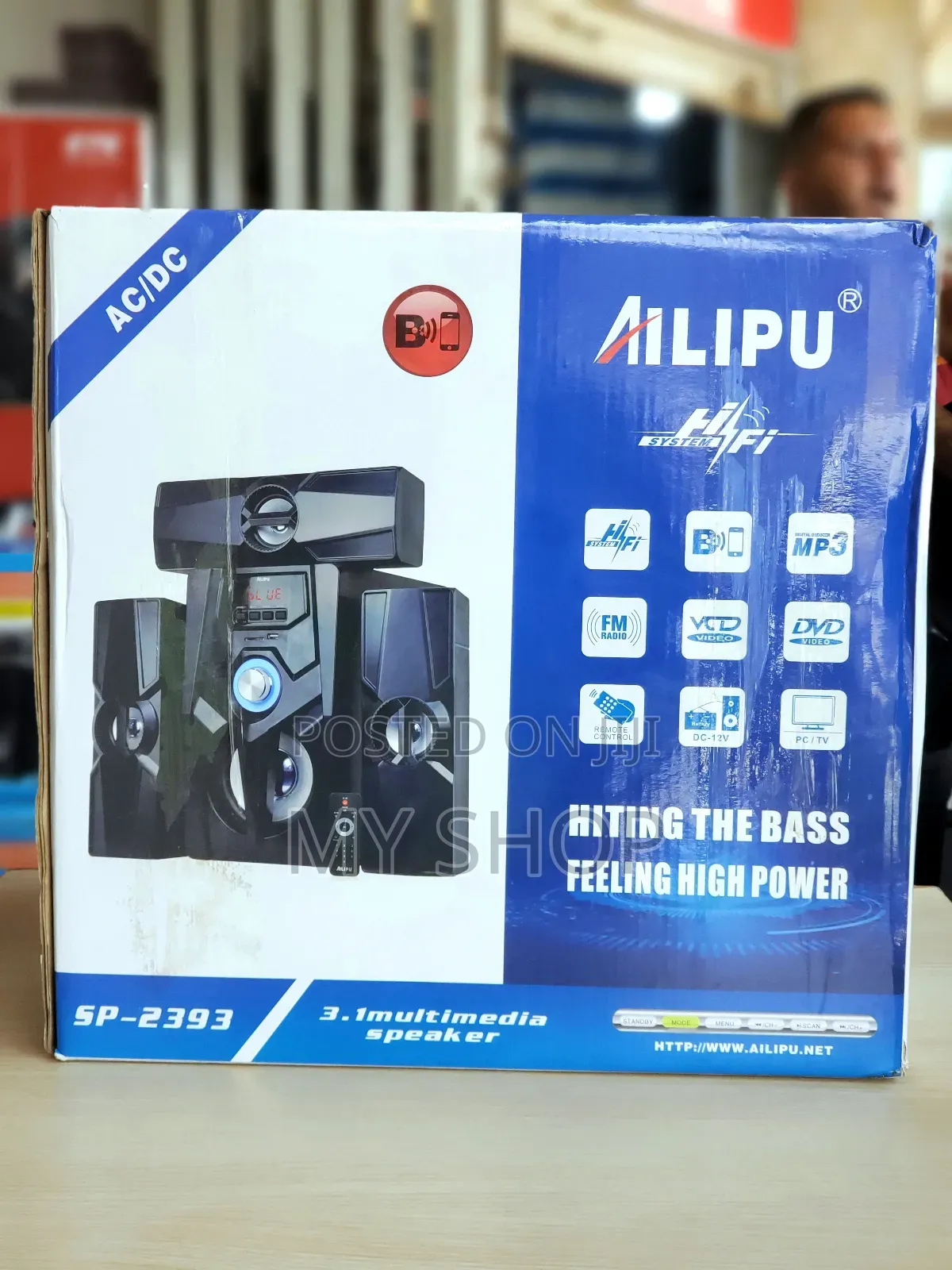 Ailipu Woofer Sp-2393