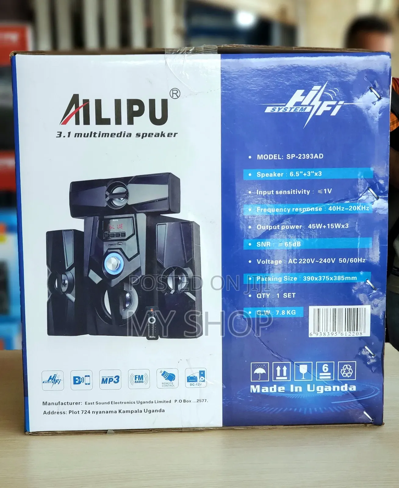 Ailipu Woofer Sp-2393