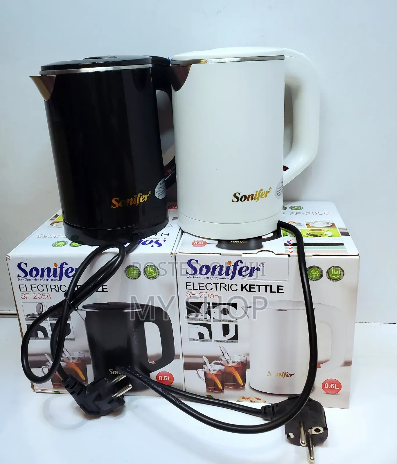 Travel Kettle