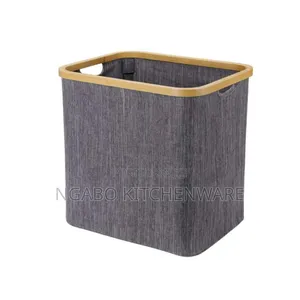 Photo - Laundry Basket