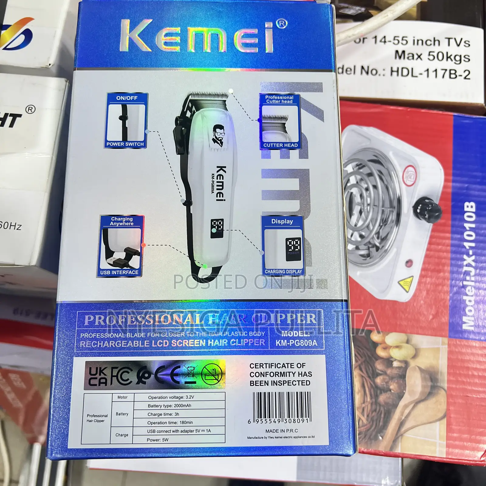 Kamari Hair Clipper